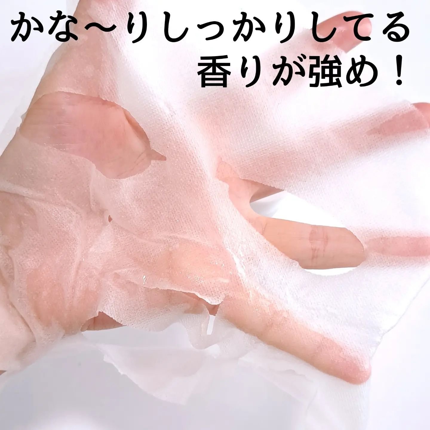 トラネキサム酸＋グルタチオン アイクリーム/MARY&MAY/アイケア・アイクリームを使ったクチコミ（2枚目）