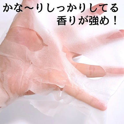 ナイアシンアミドビタミンC ブライトニングマスク/MARY&MAY/シートマスク・パックを使ったクチコミ(2枚目)