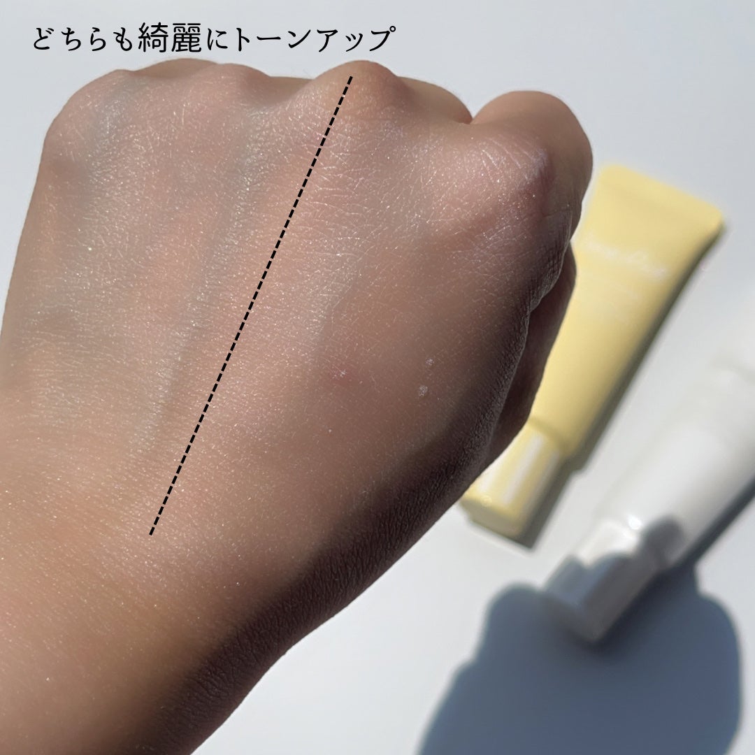 ブライトピュアベースCC/CandyDoll/CCクリームを使ったクチコミ(6枚目)