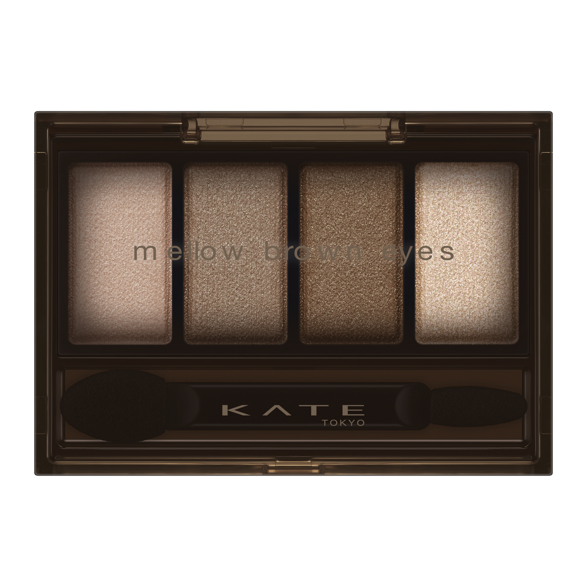 ケイト メロウブラウンアイズ BR-8 スキニーアッシュブラウン