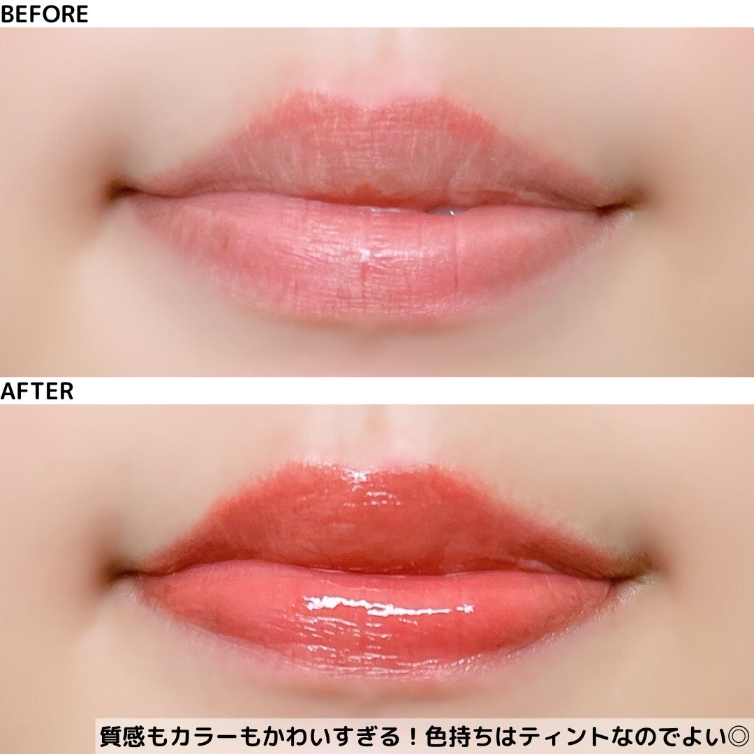ハートクラッシュ ベアグレイズティント/HOLIKA HOLIKA/リップティントを使ったクチコミ(5枚目)