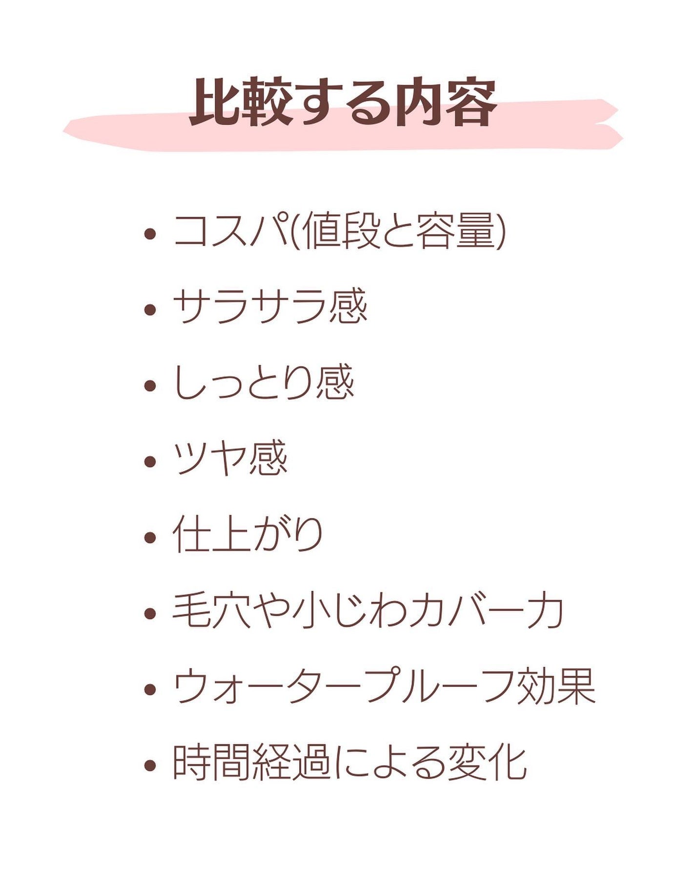 ノーセバム ミネラルパウダー N/innisfree/ルースパウダーを使ったクチコミ(3枚目)