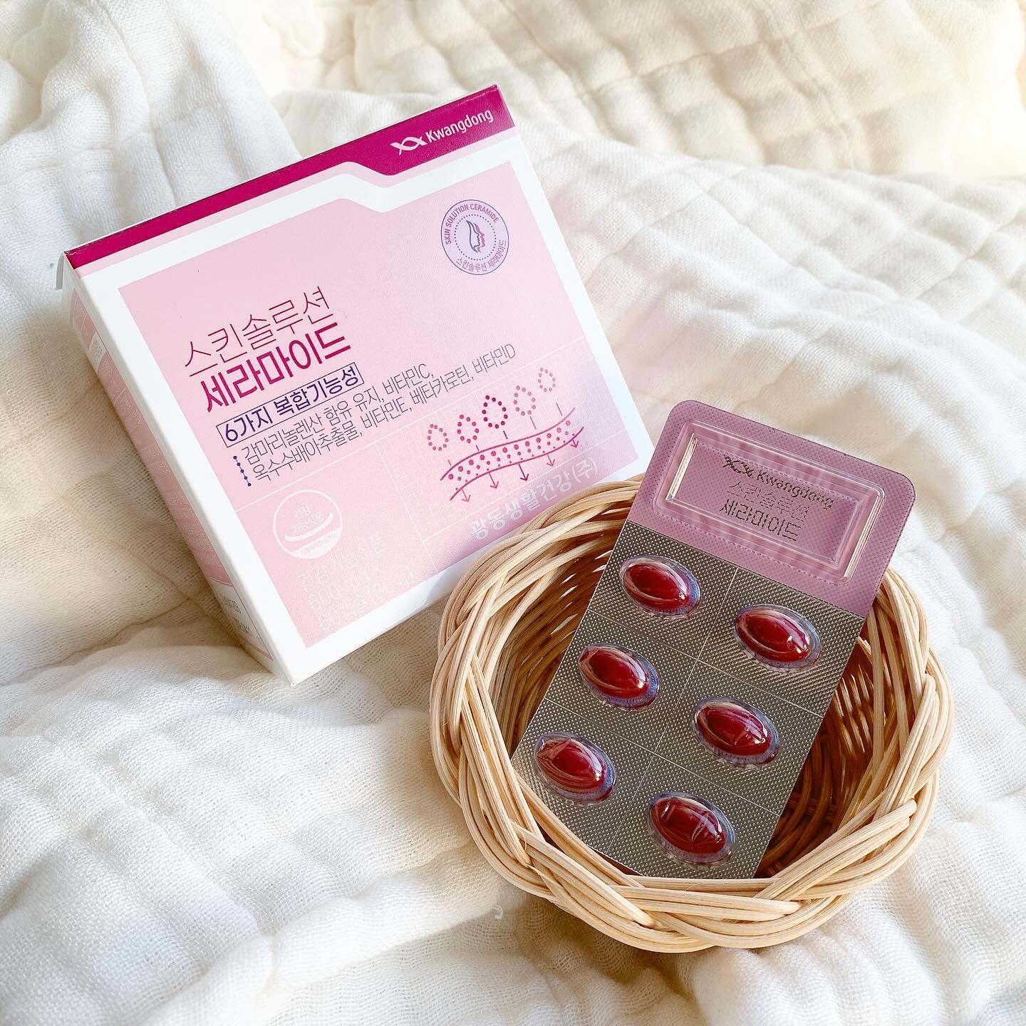 肌の内側からしっとり保湿🧖🏻‍♀️🌙
⁡
- - - - - - - - - - - - - - - - -
スキンソリューション・セラミド
1日 1回 2粒
- - - - - - - - - - - - - - - - -
⁡
グ