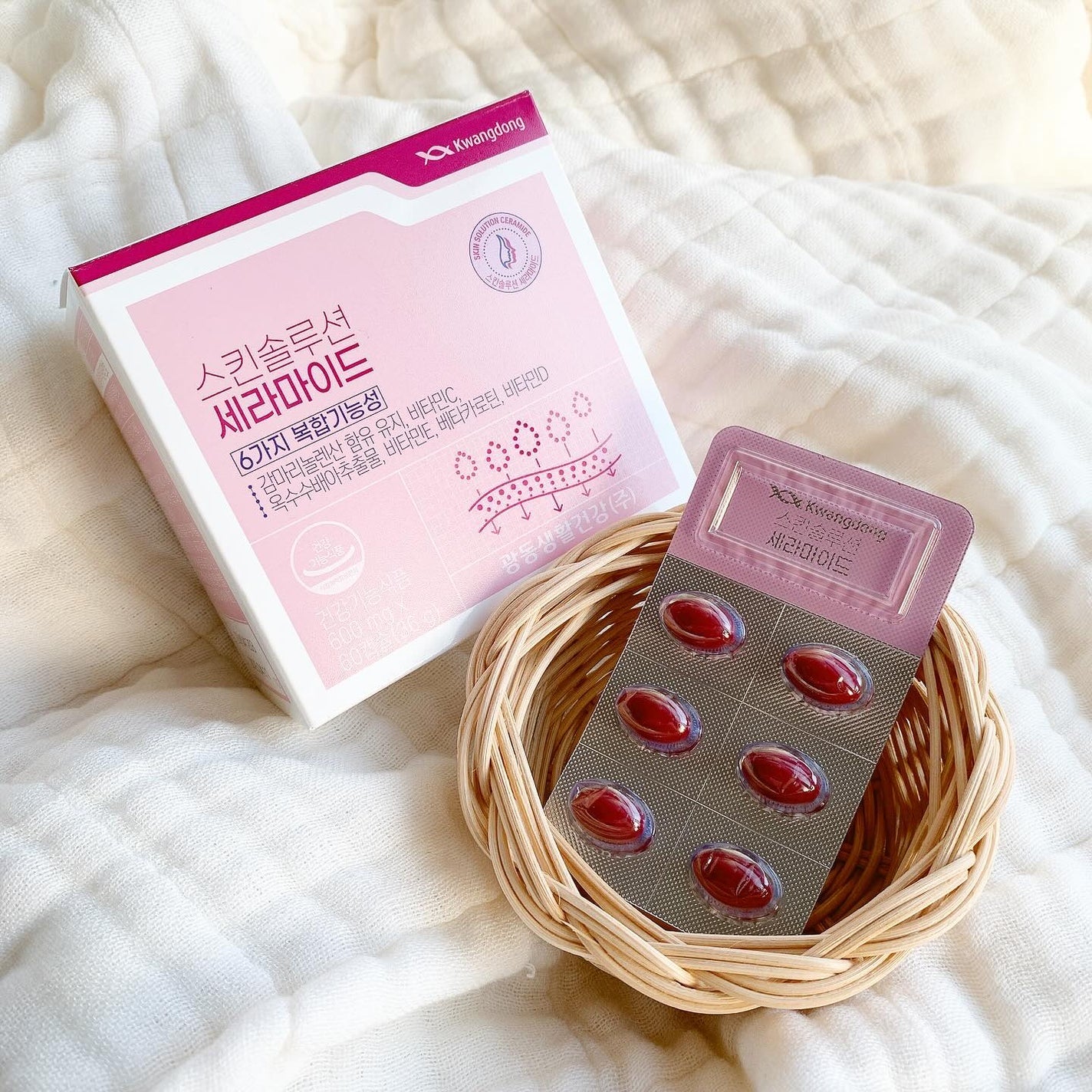 飲むセラミド(スキンソリューションセラミド)/Kwangdong/美容サプリメントを使ったクチコミ(1枚目)