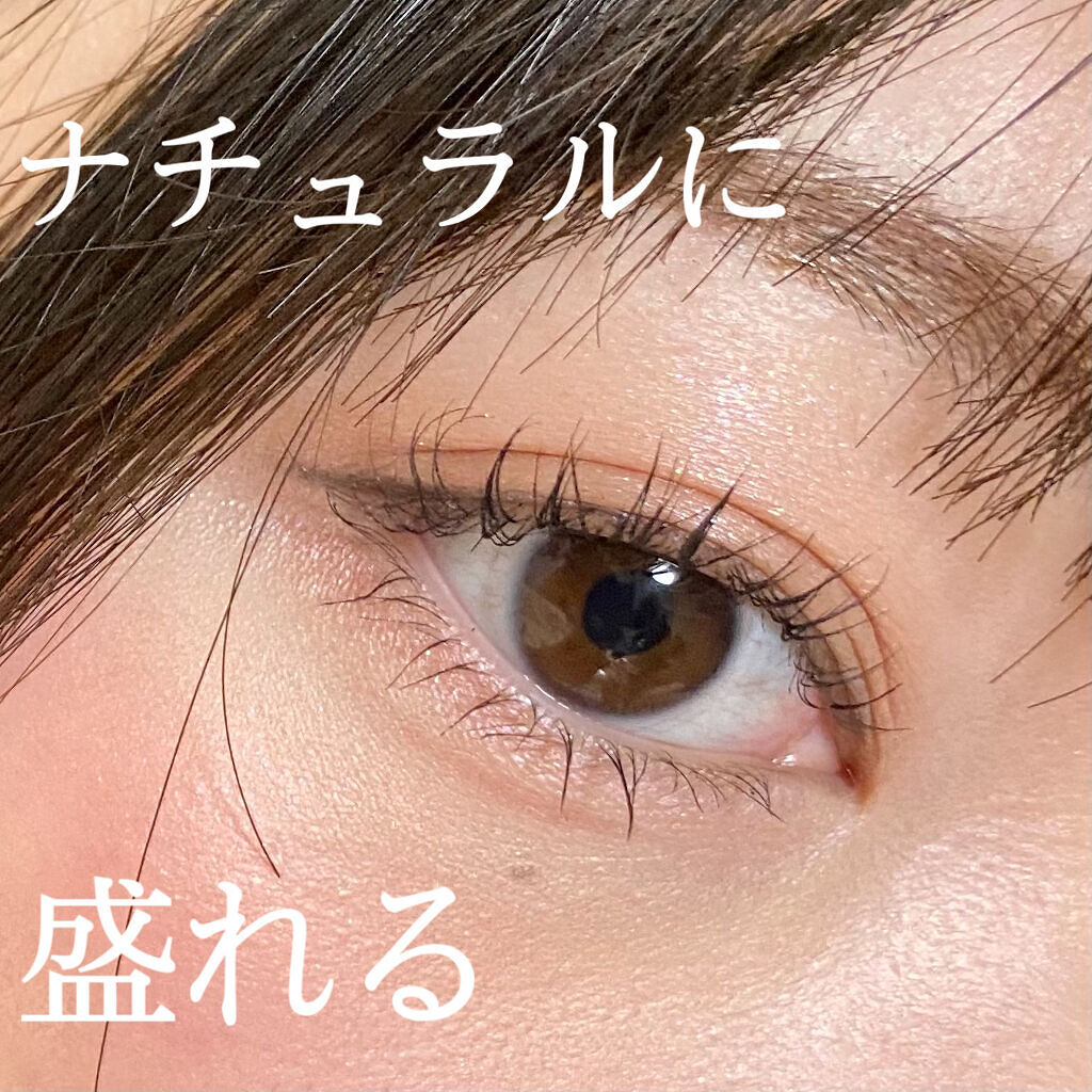 トーン ペタル アイシャドウ/to/one/アイシャドウパレットを使ったクチコミ（1枚目）