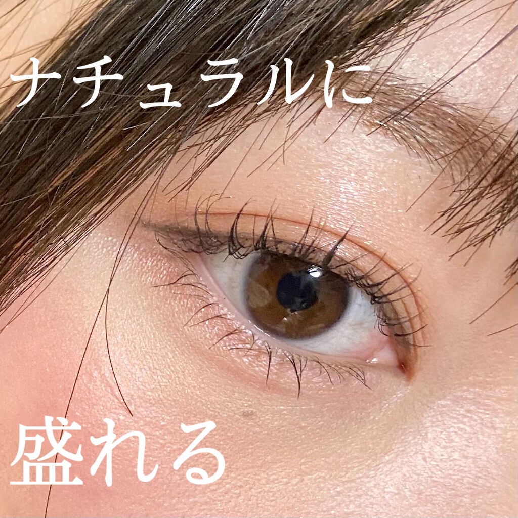 トーン ペタル アイシャドウ/to/one/アイシャドウパレットを使ったクチコミ(1枚目)