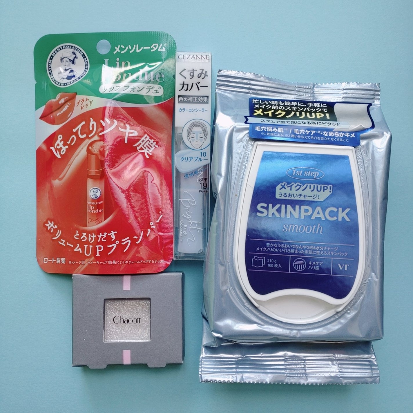 マルチカラーバリエーション スパークル/チャコット・コスメティクス/単色アイシャドウを使ったクチコミ(2枚目)