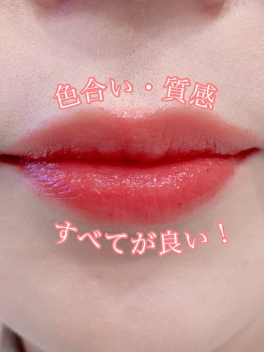 athe AUTHENTIC LIP BALM/athe/口紅を使ったクチコミ（2枚目）