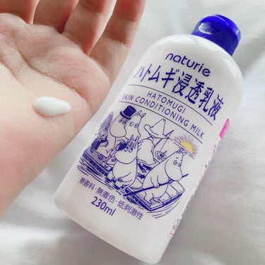 ハトムギ浸透乳液(ナチュリエ スキンコンディショニングミルク)  限定ムーミンデザイン 230mL/ナチュリエ/乳液を使ったクチコミ（2枚目）