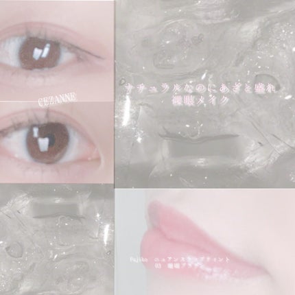 ナチュラル チークN/CEZANNE/パウダーチークを使ったクチコミ(1枚目)