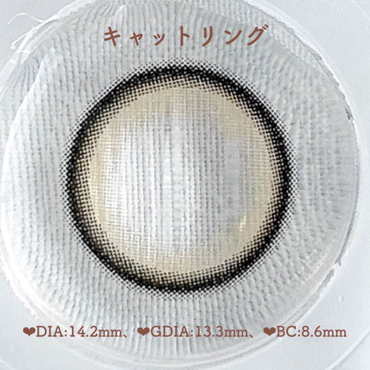 melotte 1day/melotte/ワンデー（１DAY）カラコンを使ったクチコミ（3枚目）