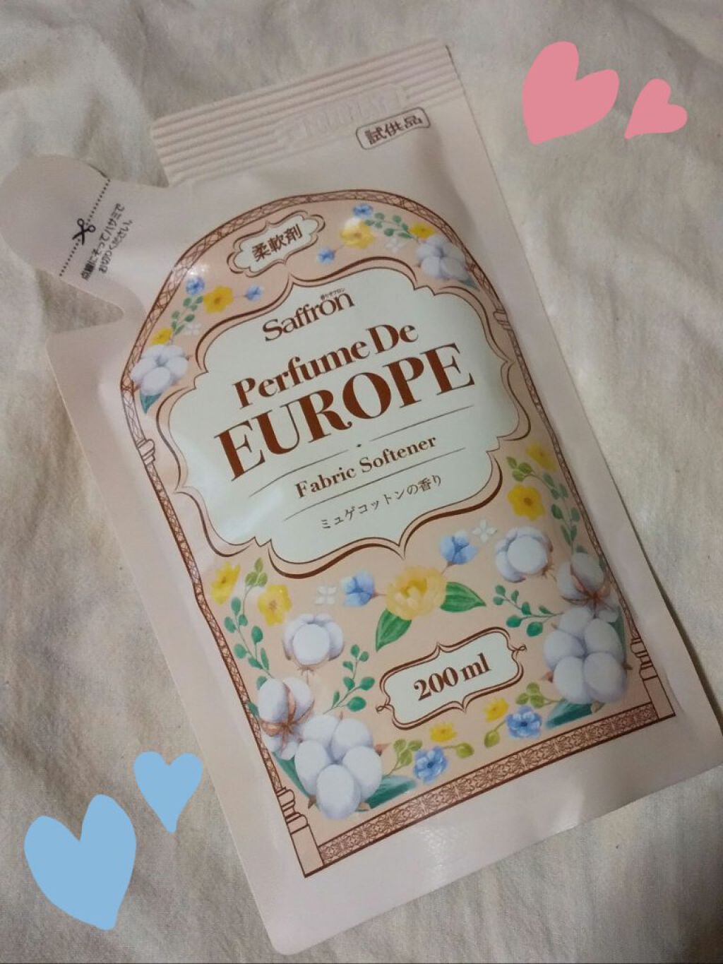 柔軟剤 フローラルの香り/香りサフロン/柔軟剤を使ったクチコミ（1枚目）