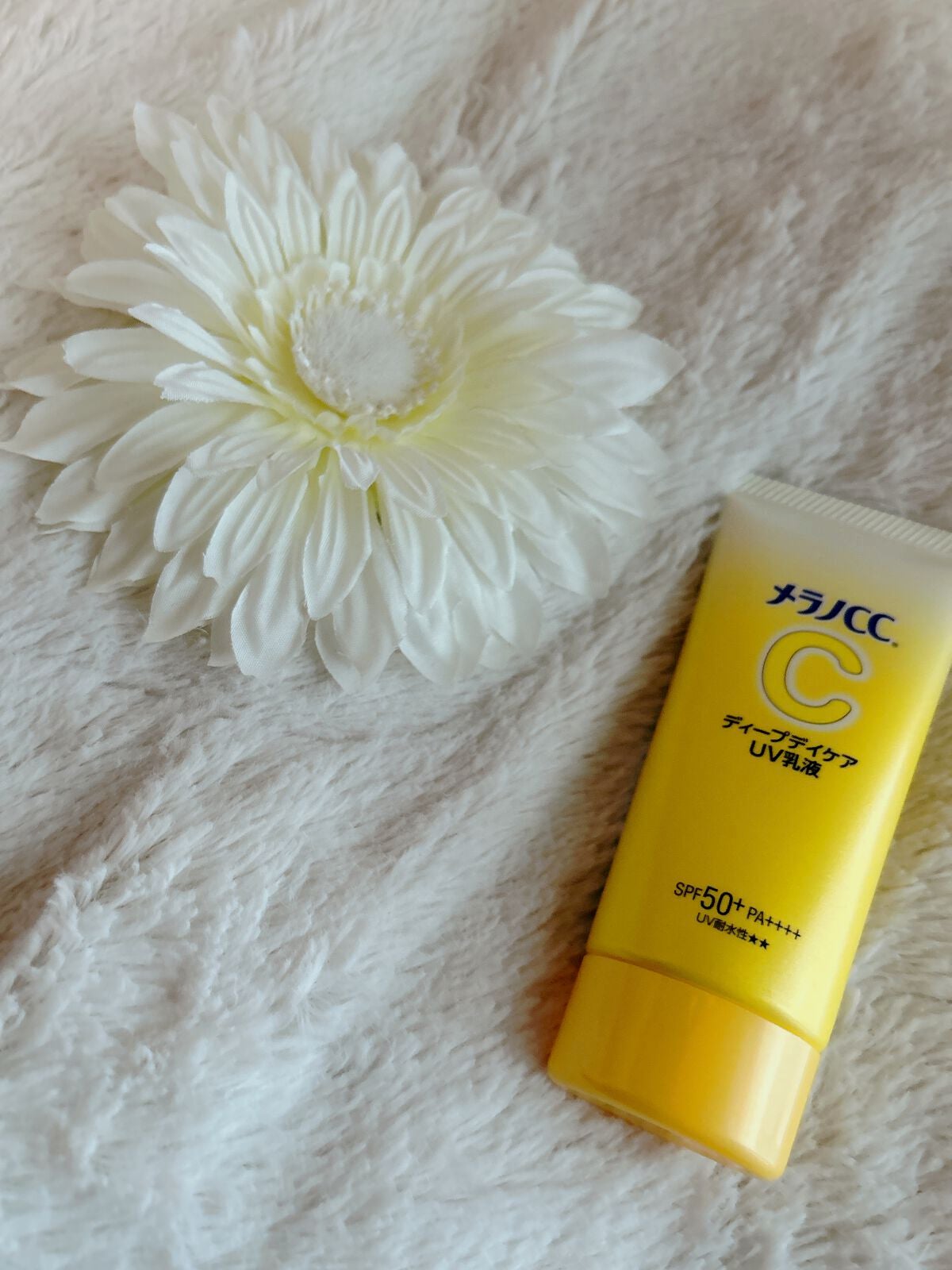 メラノCC ディープデイケアUV乳液/メラノCC/日焼け止めミルクを使ったクチコミ(4枚目)