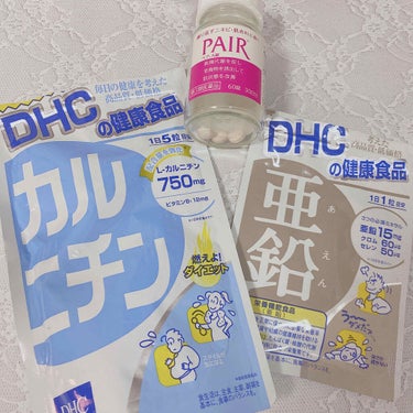 DHC 亜鉛/DHC/健康サプリメントを使ったクチコミ（2枚目）