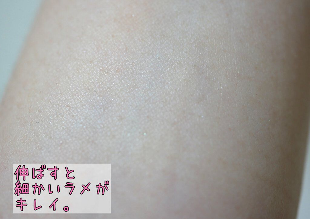 コパトーン キレイ魅せＵＶ　キラキラ肌/コパトーン/日焼け止めクリームを使ったクチコミ（3枚目）