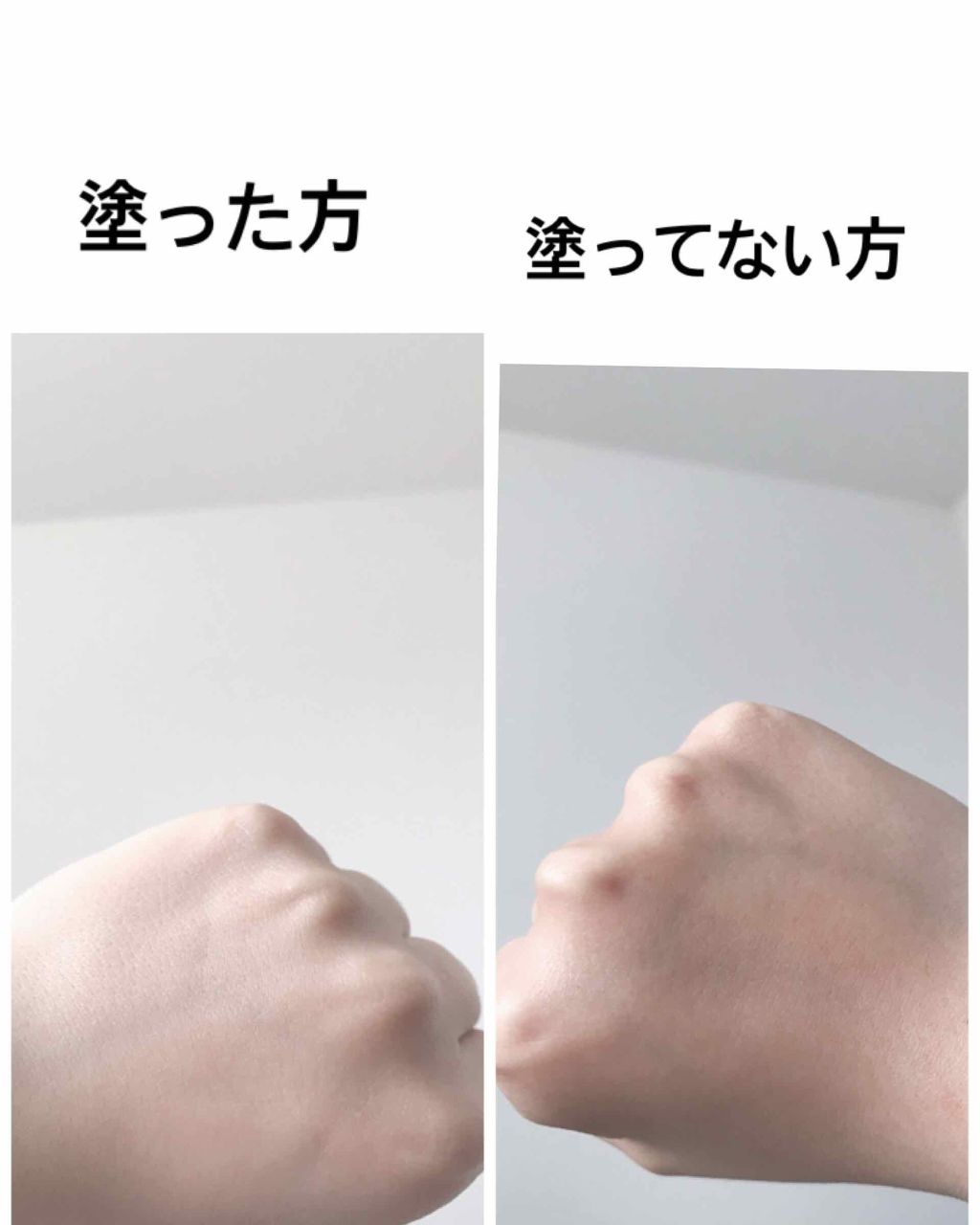 WHITE CREAMY CUSHION(ウユファンデ)/G9SKIN/化粧下地を使ったクチコミ（3枚目）