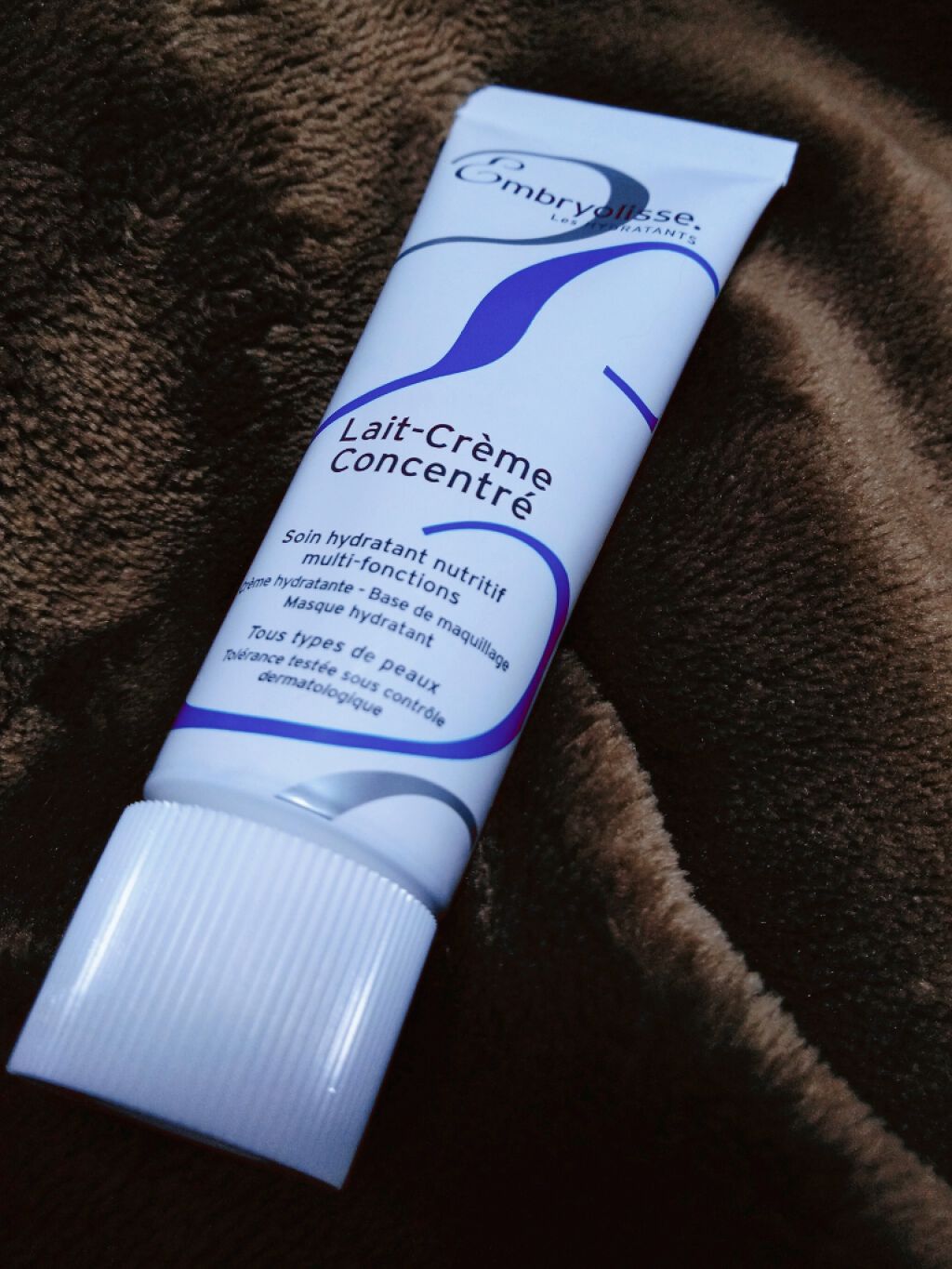 アンブリオリス モイスチャークリーム/アンブリオリス/フェイスクリームを使ったクチコミ（1枚目）