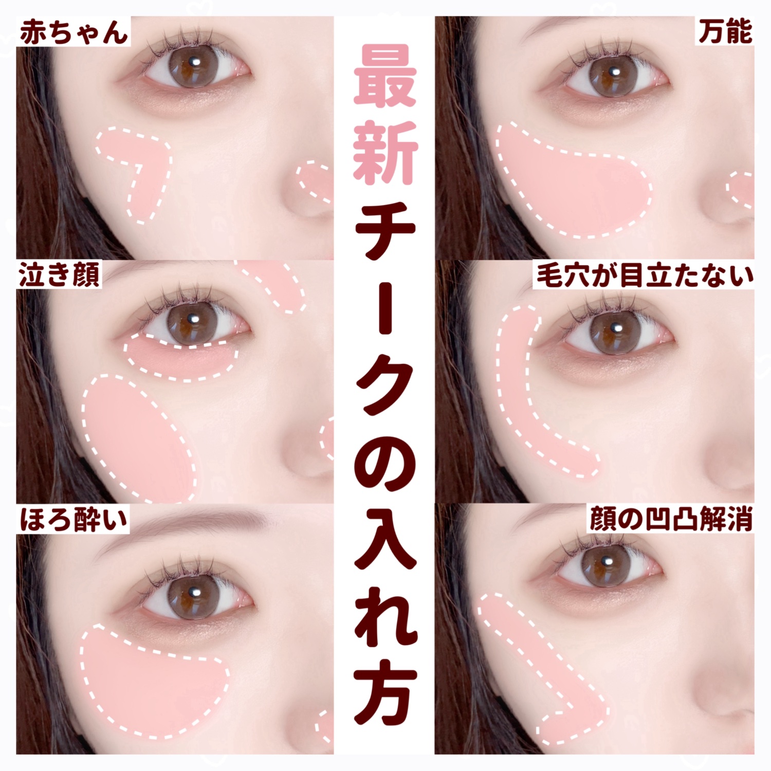 チーク ポップ/CLINIQUE/パウダーチークを使ったクチコミ（1枚目）