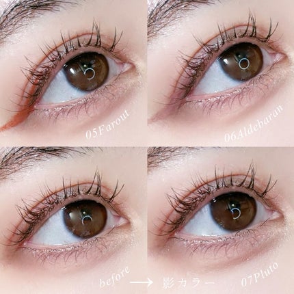 モンスーンアイライナー/CathyDoll/リキッドアイライナーを使ったクチコミ(6枚目)