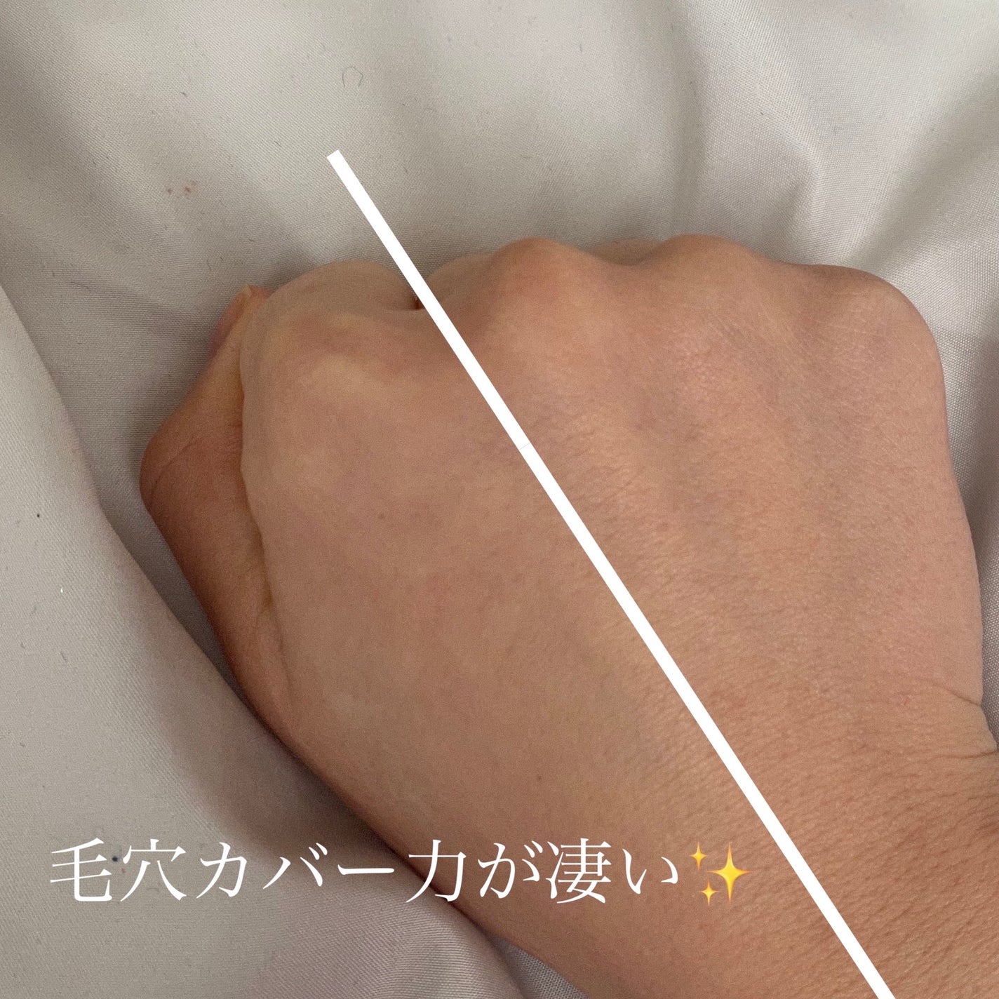 アドバンスドエシリアルスムースオペレーター ルースパウダー/THREE/ルースパウダーを使ったクチコミ(2枚目)