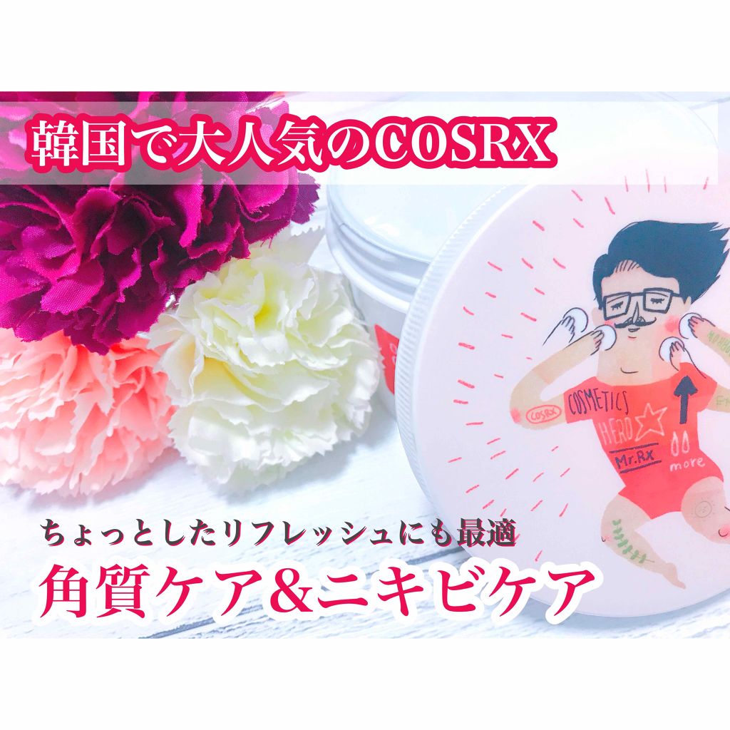 ワンステップオリジナルクリアパッド/COSRX/トナーパッドを使ったクチコミ（1枚目）