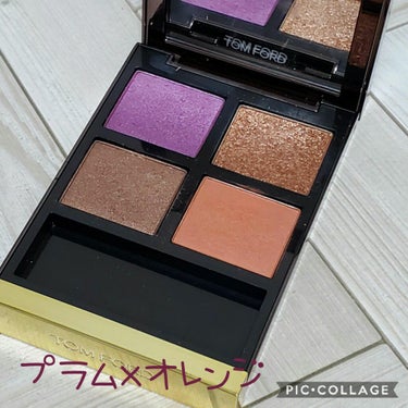 アイ カラー クォード/TOM FORD BEAUTY/パウダーアイシャドウを使ったクチコミ（1枚目）