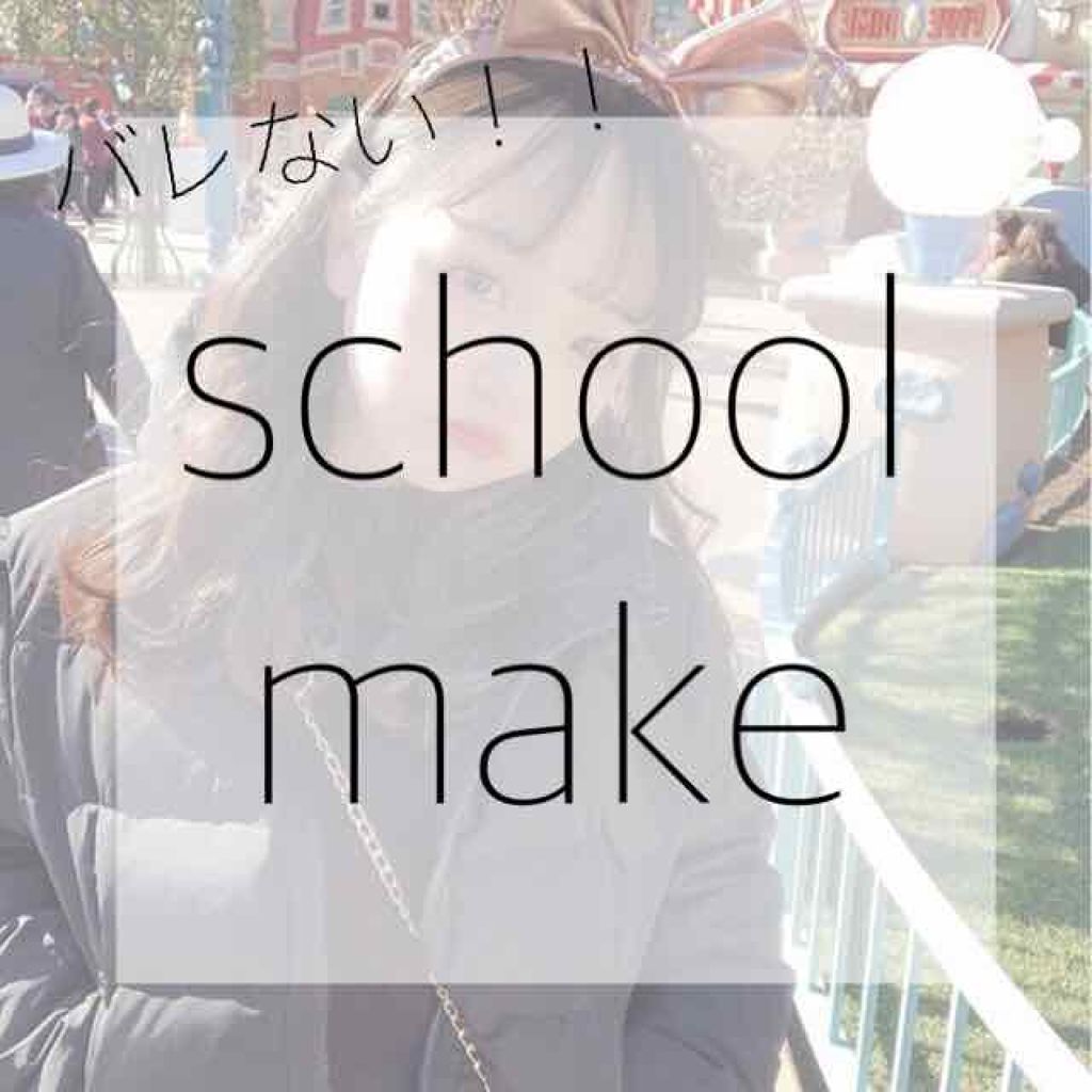 ナチュラル チークN/CEZANNE/パウダーチークを使ったクチコミ(1枚目)