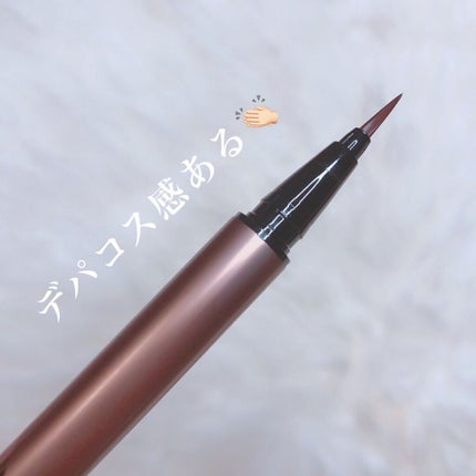 スキルレスライナー/LUMIURGLAS/リキッドアイライナーを使ったクチコミ(5枚目)