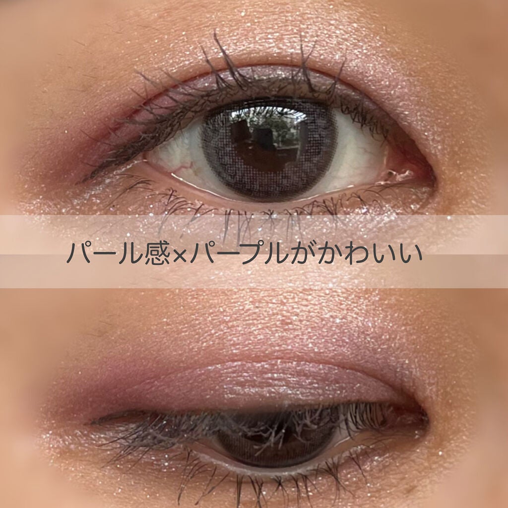 マジョルック(イルミネーター)/MAJOLICA MAJORCA/アイシャドウパレットを使ったクチコミ(4枚目)