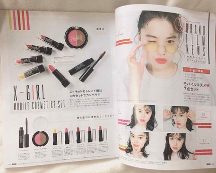 mini 2018年6月号/mini /雑誌を使ったクチコミ(2枚目)