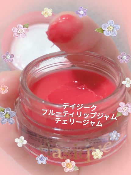 ピュア ブラッシュド サンシャイン チーク/PERIPERA/パウダーチークを使ったクチコミ(6枚目)