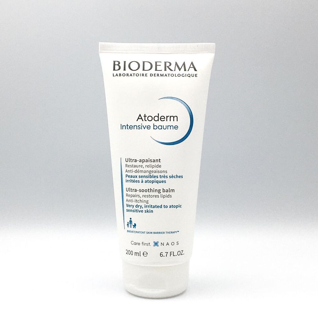 アトデルム インテンシブクリーム/ビオデルマ/フェイスクリームを使ったクチコミ（2枚目）