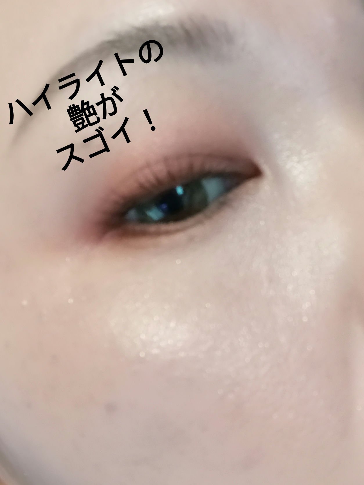 ナチュラル チークN/CEZANNE/パウダーチークを使ったクチコミ（1枚目）