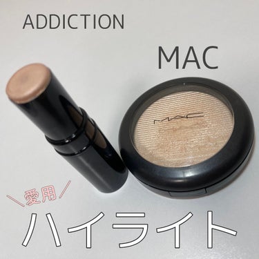 ザ グロウ スティック パールタイプ/ADDICTION/スティックハイライトを使ったクチコミ（1枚目）