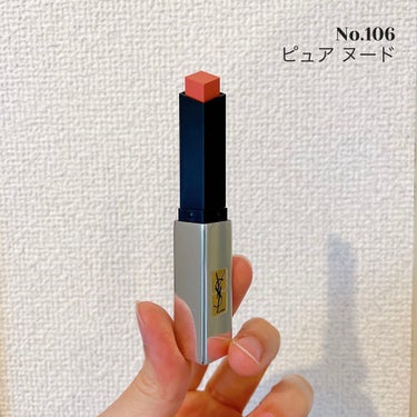 ルージュピュールクチュール ザ スリム シアーマット 106 ピュア ヌード/YVES SAINT LAURENT BEAUTE/口紅を使ったクチコミ（3枚目）