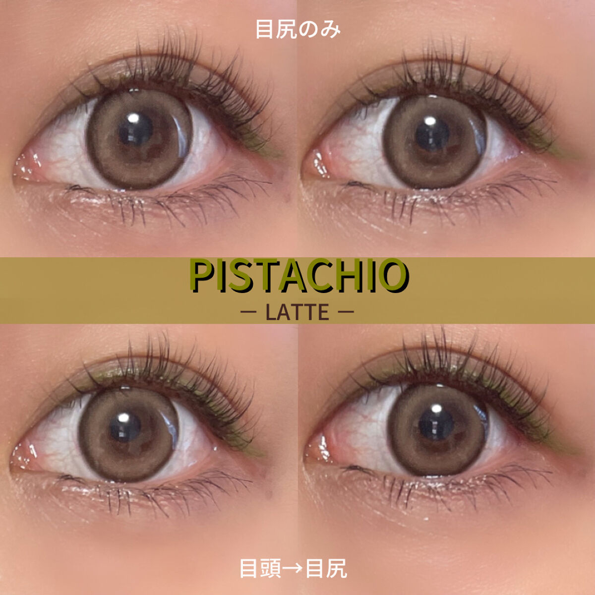 シルキーリキッドアイライナーWP/D-UP/リキッドアイライナーを使ったクチコミ（3枚目）