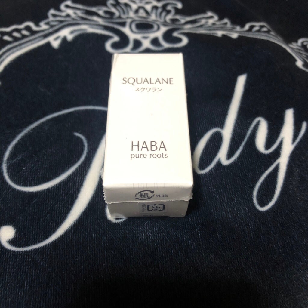 高品位「スクワラン」/HABA/フェイスオイルを使ったクチコミ(1枚目)