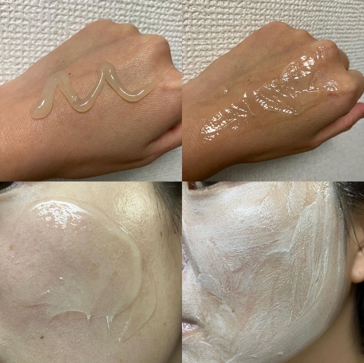 エンリッチドハニークレンジング/YOU&ME/クレンジングジェルを使ったクチコミ(2枚目)