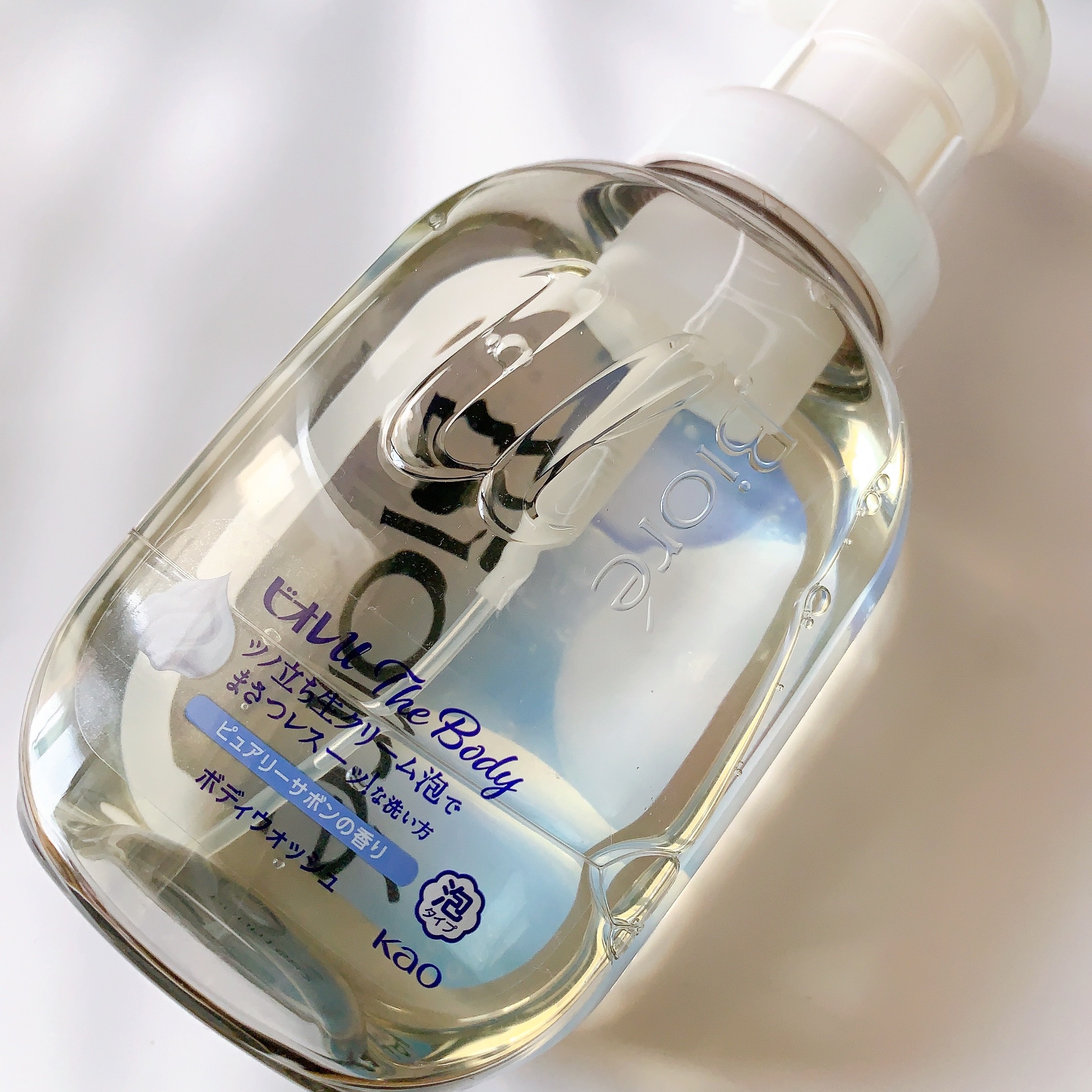 ザ ボディ 泡タイプ ピュアリーサボンの香り 本体 540ml/ビオレu/ボディソープを使ったクチコミ（1枚目）