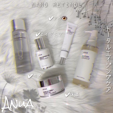 〖ANUA:レチノールセット〗【新発売・Qoo10メガ割】

‪前の投稿からずっとanuaのドクダミシリーズを使っていて、‬
‪保湿に強そうな新作が出ていたので買ってみました❕‬

‪(付いてきたパック