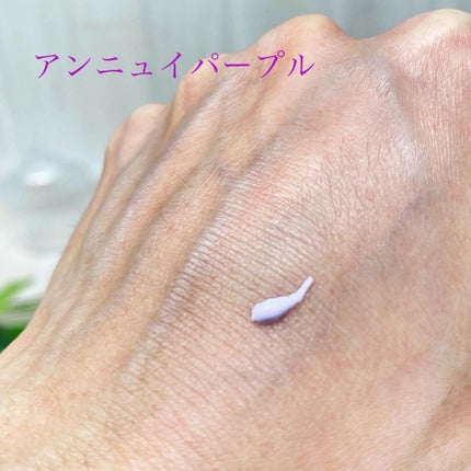 アリィー クロノビューティ カラーチューニングUV/アリィー/日焼け止めクリームを使ったクチコミ(2枚目)