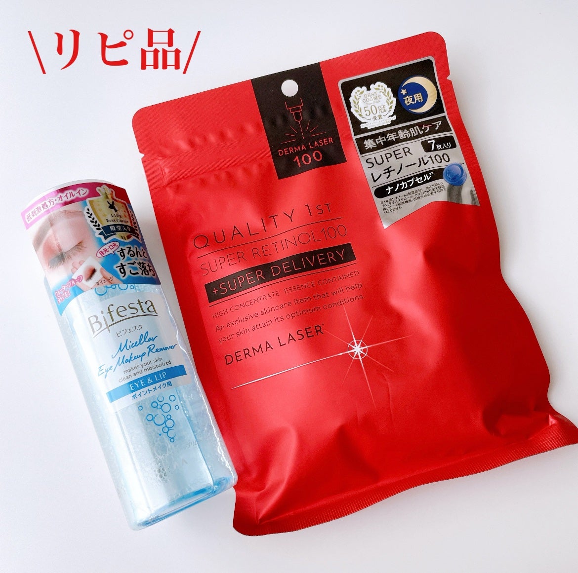 はさんであがるヒートカーラー/SHOBIDO/ホットビューラーを使ったクチコミ(4枚目)