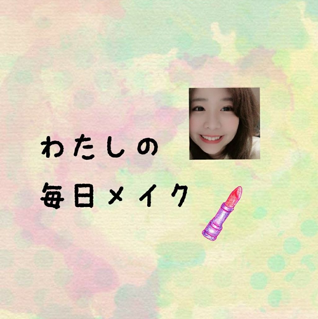 アディクション ザ アイシャドウ/ADDICTION/単色アイシャドウを使ったクチコミ(1枚目)