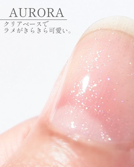 エントロピー ピールオフネイル アプリコットベージュ/ENTROPY/マニキュアの画像