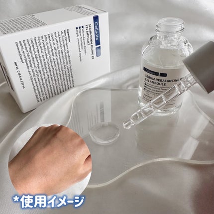 131 ポア クリアリング セラム/Celladix/美容液を使ったクチコミ(4枚目)