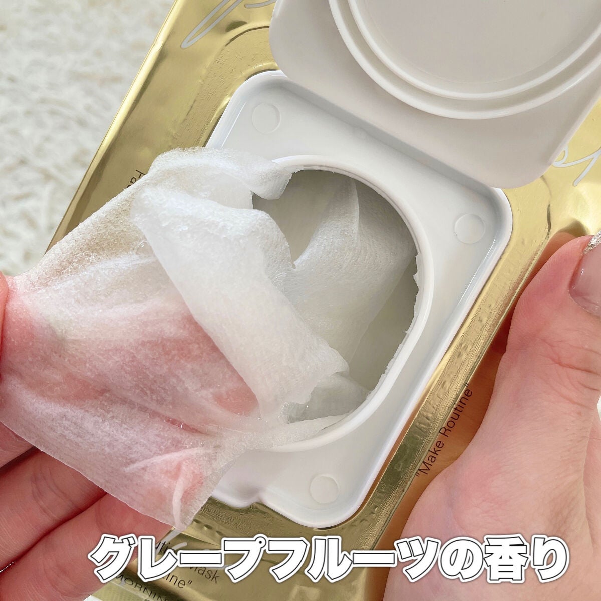 ルーティンマスク(メイクルーティン)/b idol/シートマスク・パックを使ったクチコミ(3枚目)