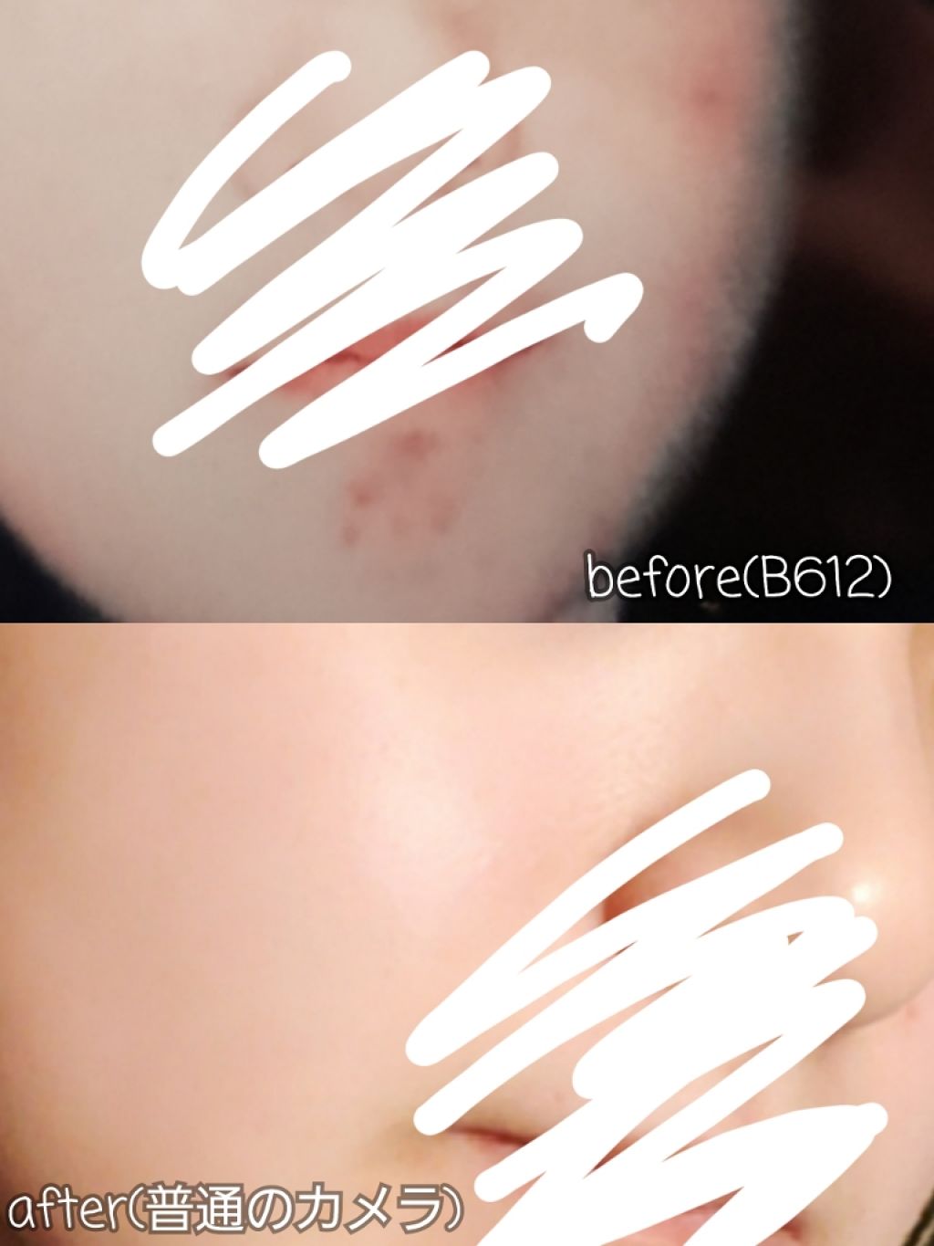 ハトムギ化粧水(ナチュリエ スキンコンディショナー R )/ナチュリエ/化粧水を使ったクチコミ(2枚目)