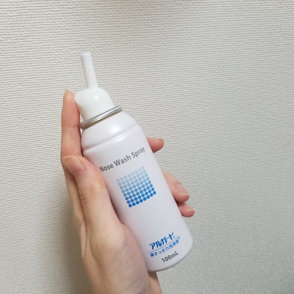 アルガード鼻すっきり洗浄液/ロート製薬/その他を使ったクチコミ（2枚目）