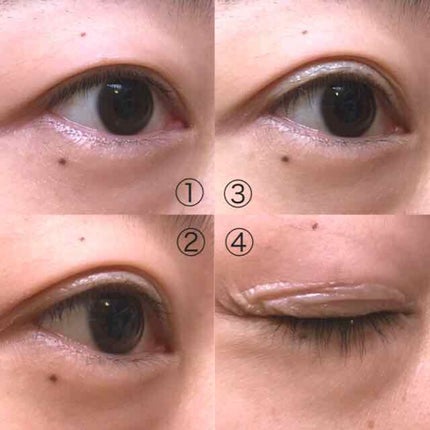 【旧品】オリシキ アイリッドスキンフィルム/D-UP/二重まぶた用アイテムを使ったクチコミ(2枚目)