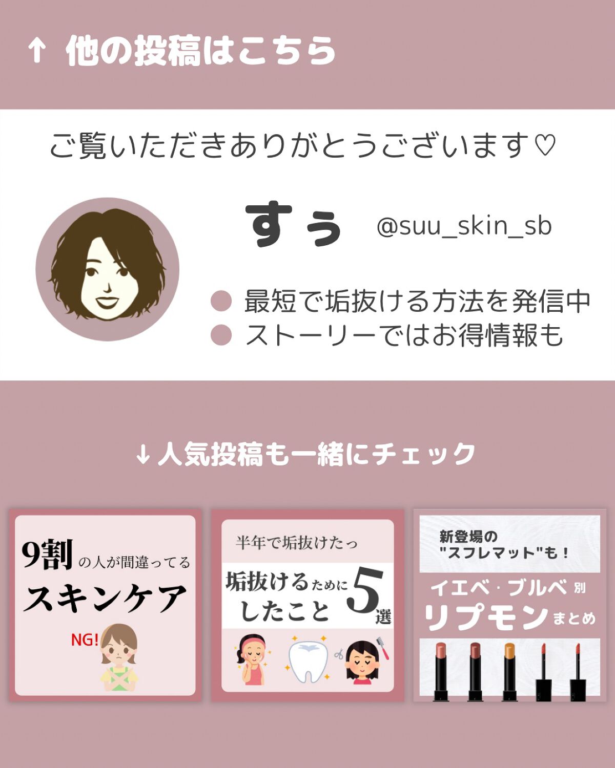 ホワイトトリュフウォータフルヴィーガンスリーピングパック/ダルバ/シートマスク・パックを使ったクチコミ(9枚目)